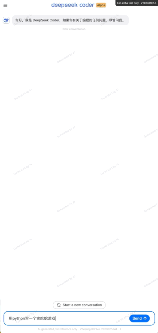 DeepSeek 成长史:追光者的技术远征 | 江湖录