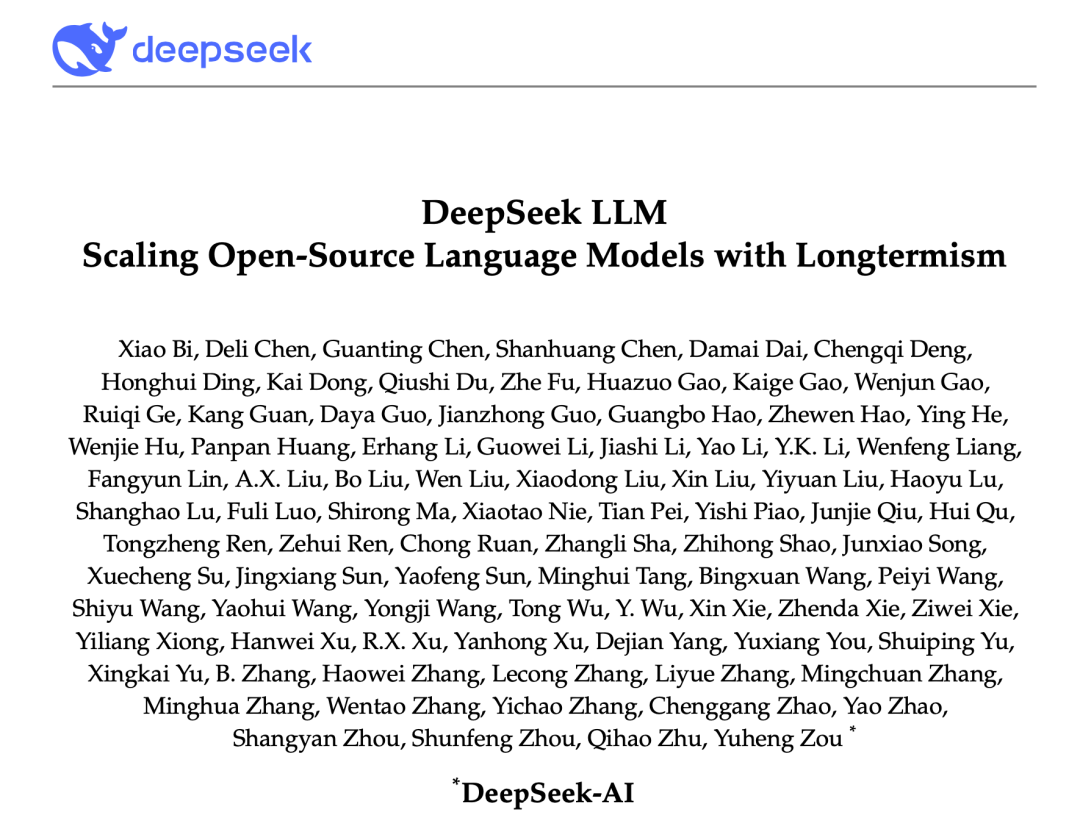 DeepSeek 成长史:追光者的技术远征 | 江湖录