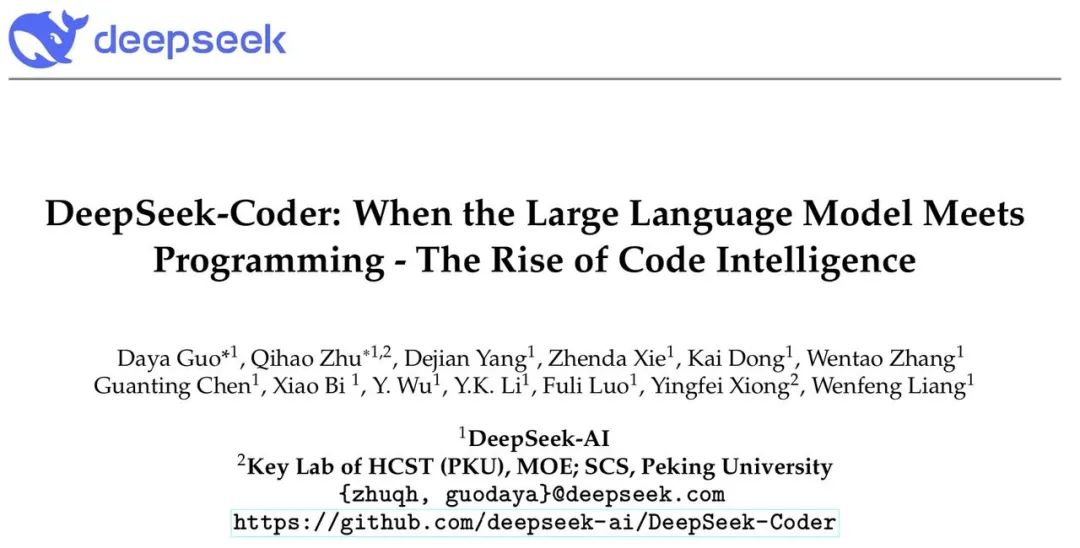DeepSeek 成长史:追光者的技术远征 | 江湖录