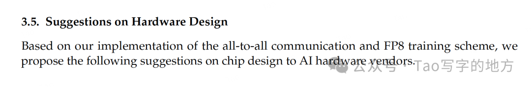 DeepSeek 三重门:小天才们,军团平推,和哲学式思想