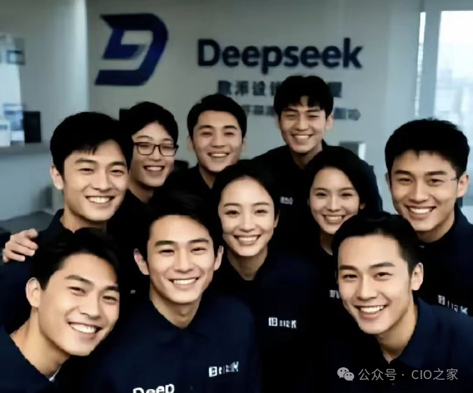 从0到1了解DeepSeek