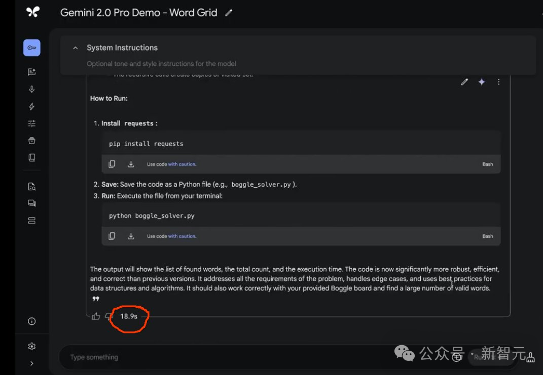 谷歌反击，最强Gemini 2.0全家桶砸场DeepSeek！物理模拟编码惊人Jeff Dean站台