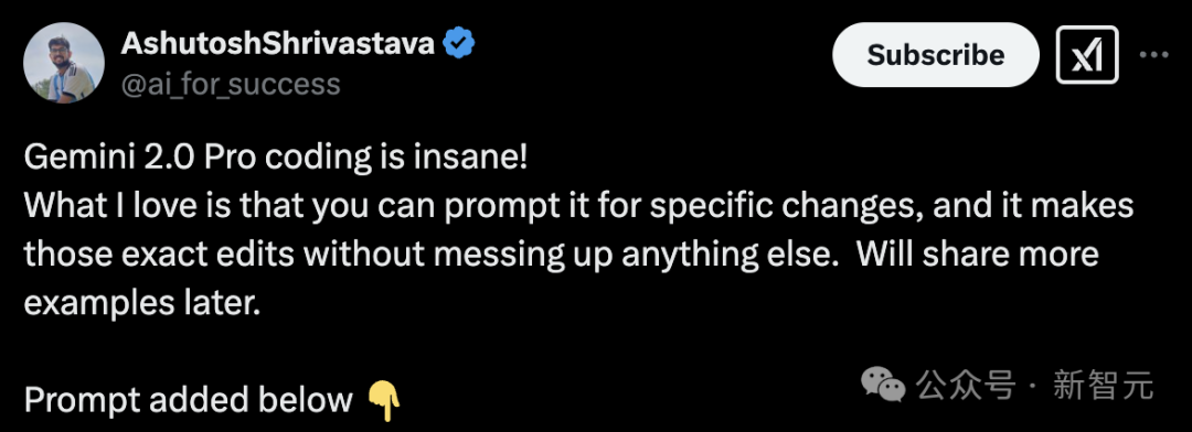 谷歌反击，最强Gemini 2.0全家桶砸场DeepSeek！物理模拟编码惊人Jeff Dean站台