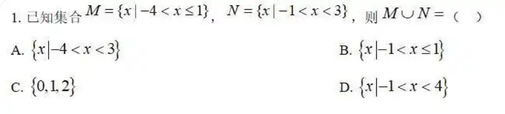 AI技术创新,DeepSeek之外的应用侧新叙事|甲子光年