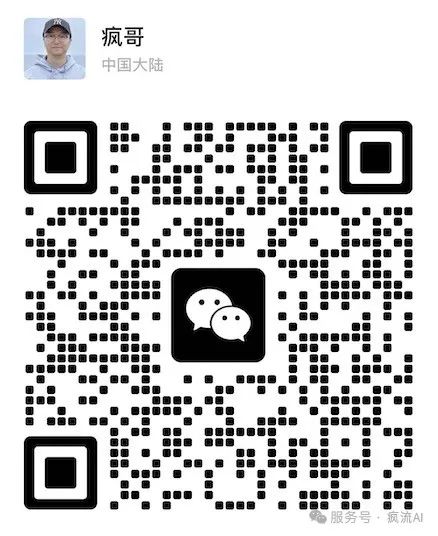 数据说话:阿里Qwen 2.5-Max vs DeepSeek-V3,谁更强?