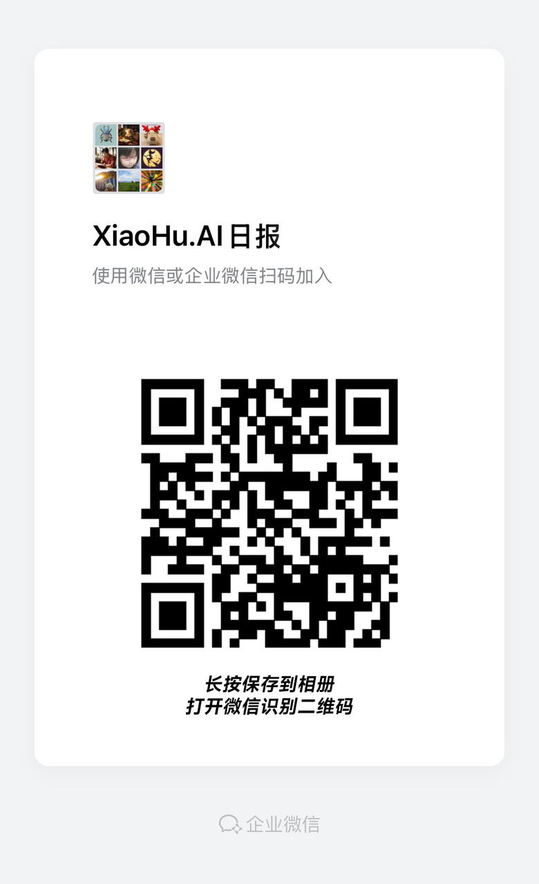 OpenAI公布GPT 5最新路线图 以及将解除模型限制 可回答各种敏感话题,甚至是....