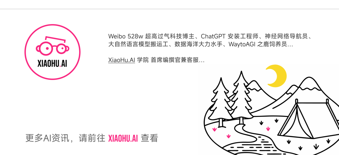 OpenAI公布GPT 5最新路线图 以及将解除模型限制 可回答各种敏感话题,甚至是....