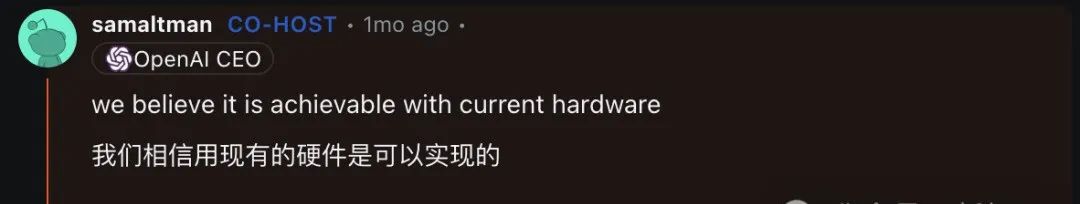 OpenAI官宣：圣诞大礼包连更12天！满血版o1、Sora确认亮相