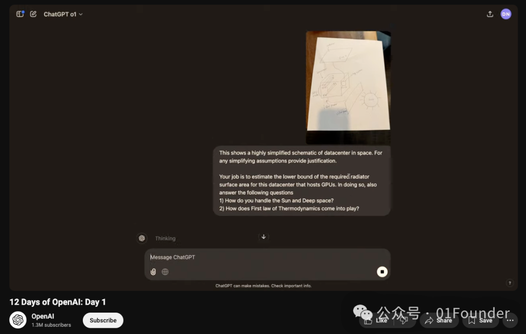 OpenAI马拉松发布会Day1:GPT-o1全新升级