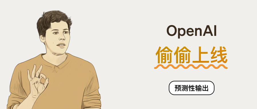 OpenAI 新货详解:Canvas 更新,可运行 Python