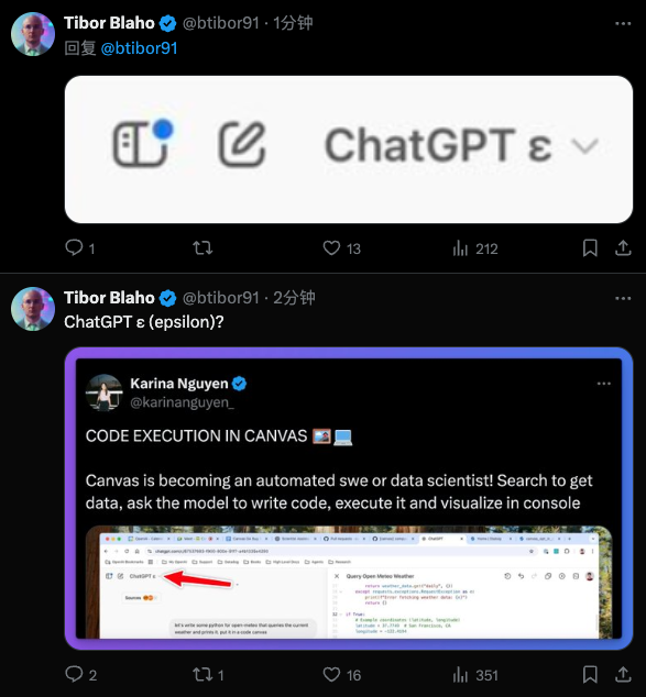 OpenAI 新货详解:Canvas 更新,可运行 Python
