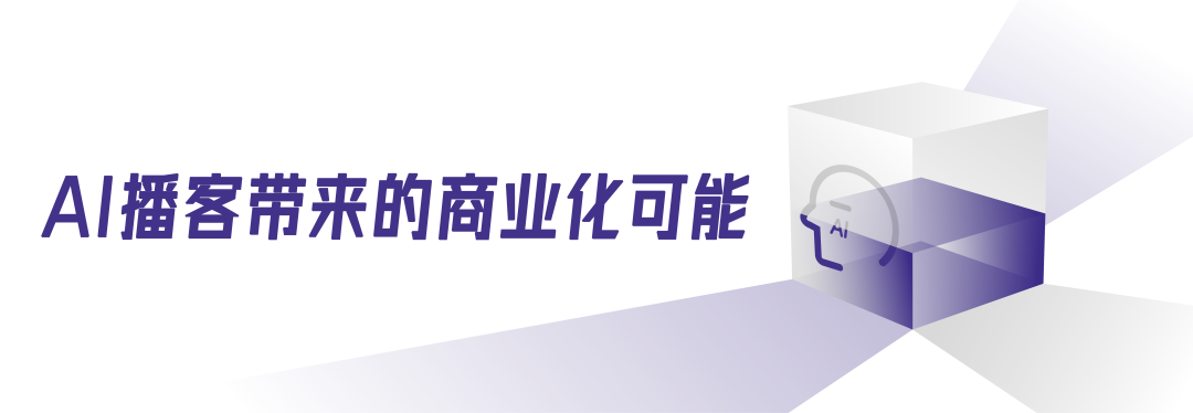 读懂NotebookLM,或许能治愈AI应用缺失症