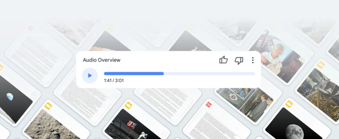 读懂NotebookLM,或许能治愈AI应用缺失症