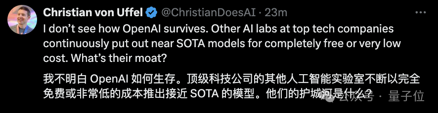 谷歌“狙击”OpenAI，发布新一代大模型！主打Agent+多模态