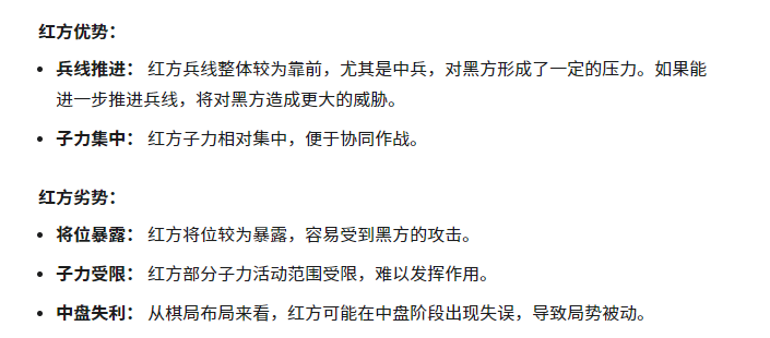 谷歌发布史诗级Gemini2.0，“Agent时代”最强大的AI模型，使用TPU训练。