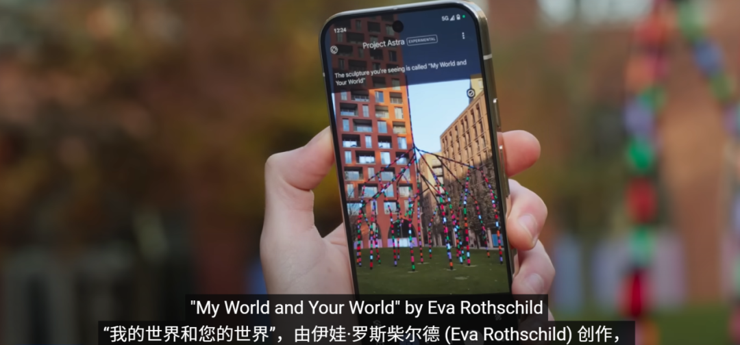 谷歌发布史诗级Gemini2.0，“Agent时代”最强大的AI模型，使用TPU训练。