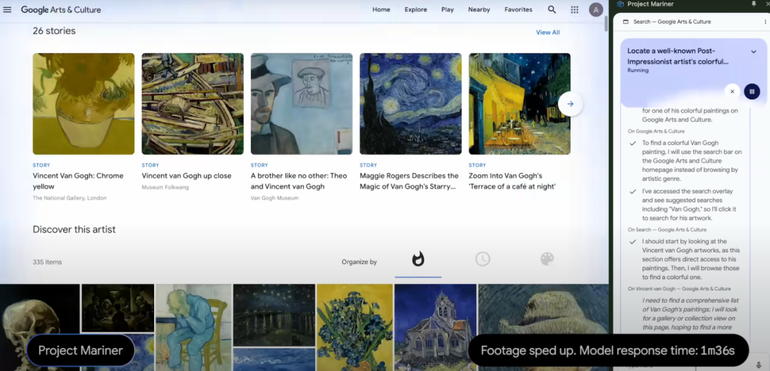 谷歌发布史诗级Gemini2.0，“Agent时代”最强大的AI模型，使用TPU训练。