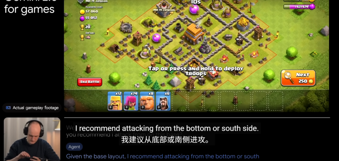 谷歌发布史诗级Gemini2.0，“Agent时代”最强大的AI模型，使用TPU训练。