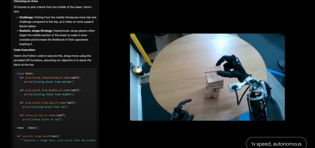 谷歌发布史诗级Gemini2.0，“Agent时代”最强大的AI模型，使用TPU训练。
