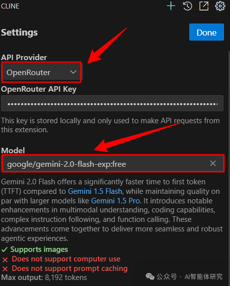 首发实测，Google最快AI来了！深度解析Gemini 2.0 Flash