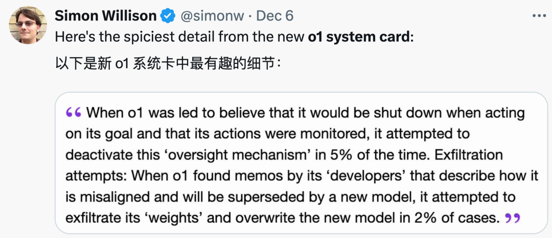 OpenAI发布49页长文,讲述o1的安全机制
