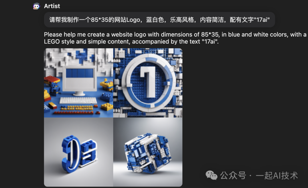 null 大模型的发展历史及简要介绍