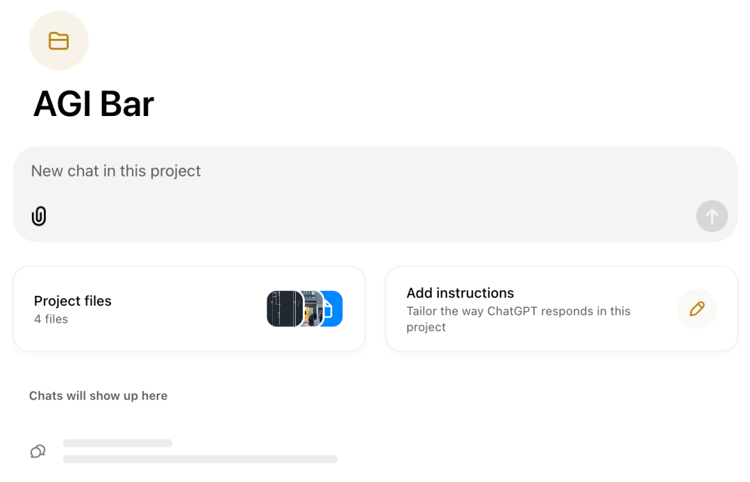 OpenAI 新货详解：Project