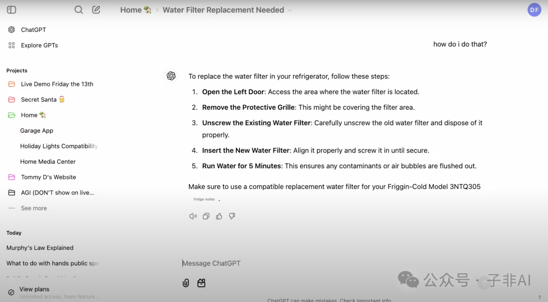 OpenAI Projects：从 ChatGPT 到 NotionGPT 的蜕变，文件夹秒变智能助理