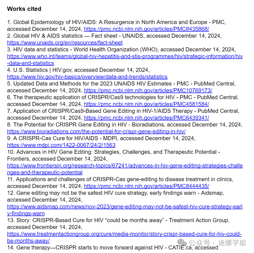 谷歌Gemini 2.0更新，新增的智能体Agent写文献综述，太强大了！