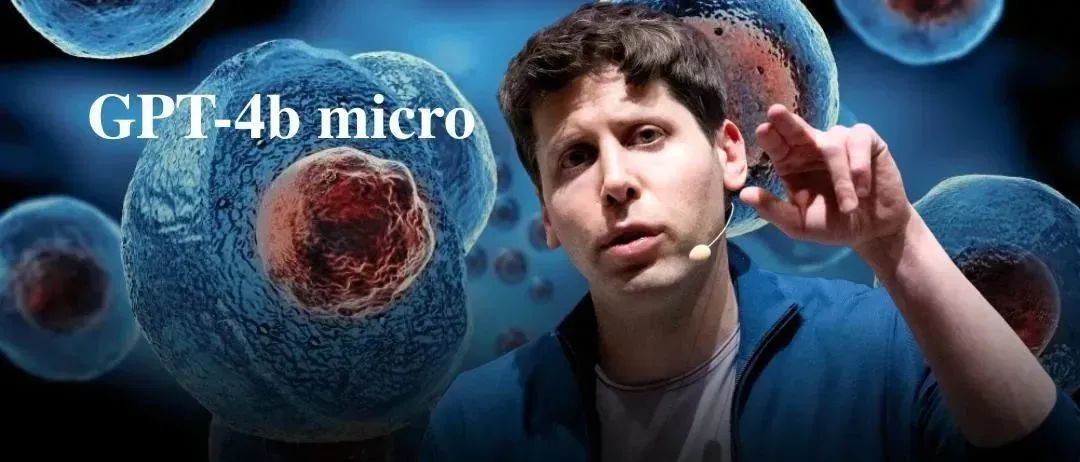 多活十年不是梦！OpenAI发布GPT-4b Micro模型