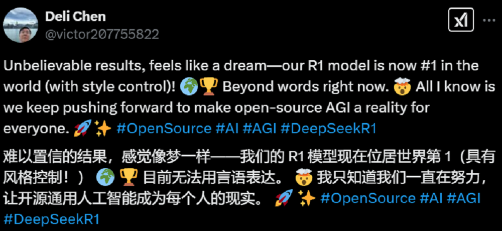 第一观察丨多位DeepSeek核心成员履历曝光,中国AI人才回流势不可挡
