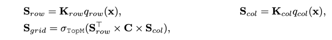 Seed Research | 全新超稀疏架构，推理成本较 MoE 最高可降 83%！