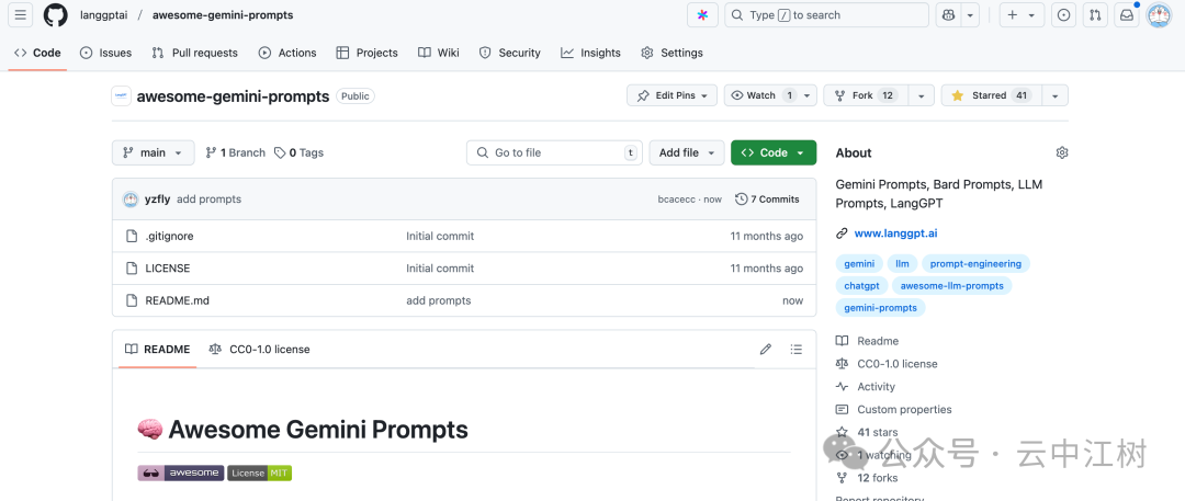 一口气输出有用的3万字，Gemini绝对是世界上最勤奋的AI，比 DeepSeek 还好用