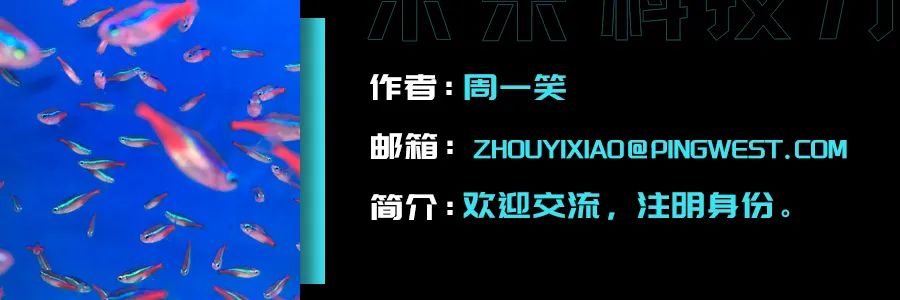 DeepSeek让所有人都变成了Perplexity