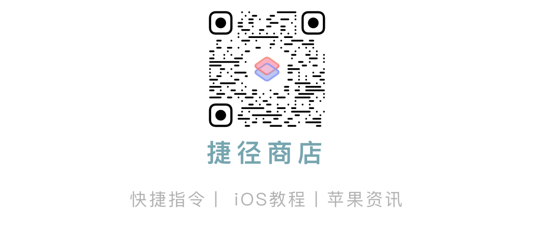 苹果中国版 AI 合作细节曝光:百度也参与其中,最快 5 月上线