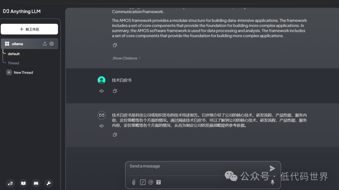 AnythingLLM+Ollama，能否打造你的专属个性化AI助手？