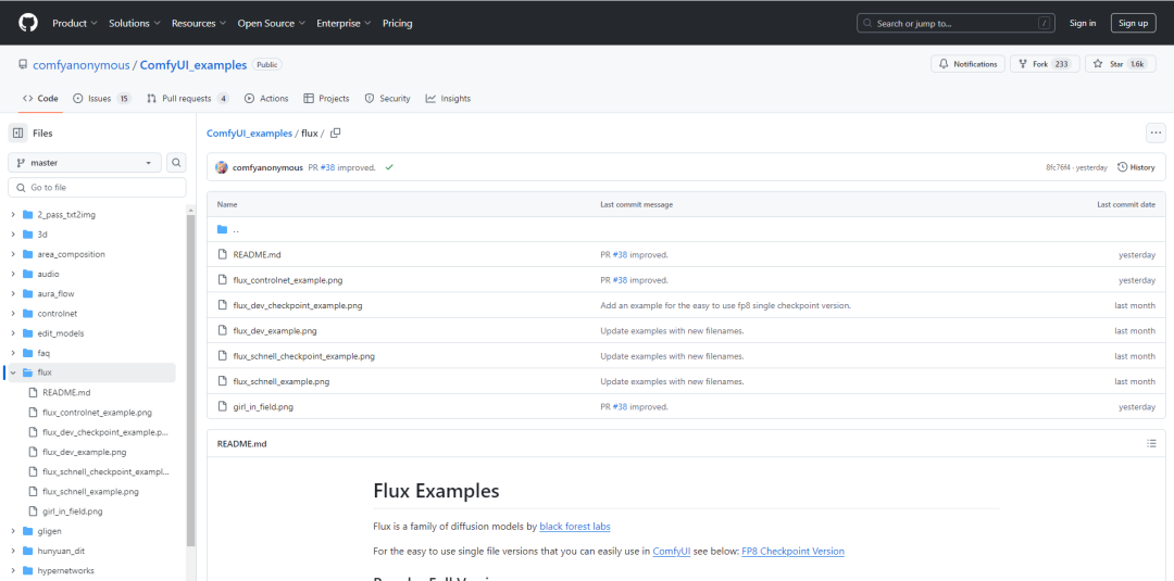 ComfyUI | 5分钟部署最新Flux大模型