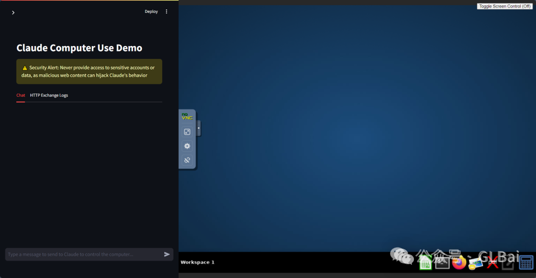 Claude 3.5 新功能功能【AI操作电脑】上手体验，含喂饭教程