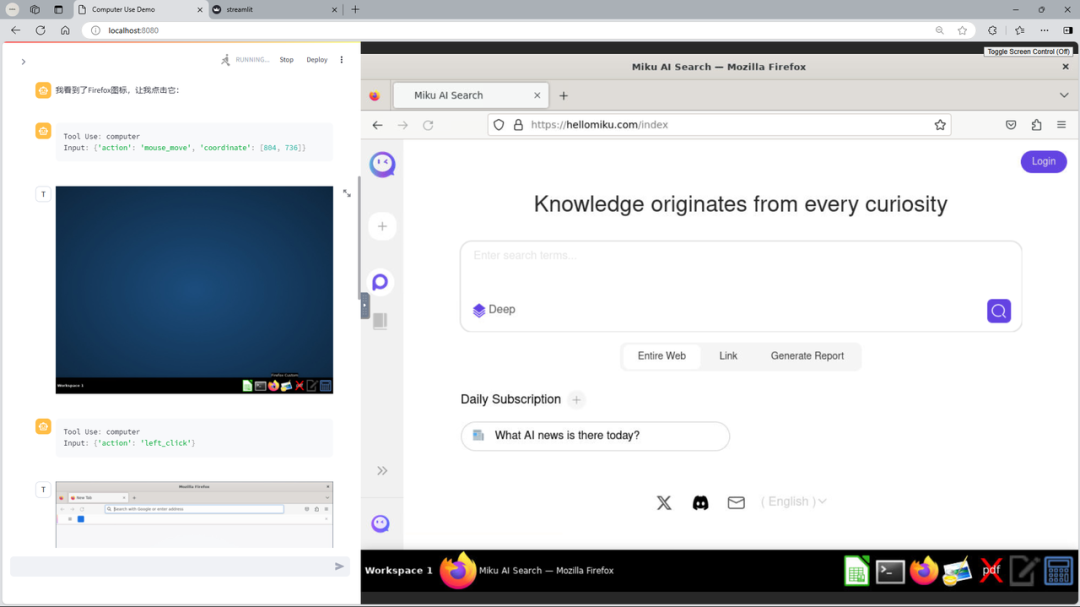 AI能像人一样操控电脑了！熬夜实测Claude新版本，只能说太牛逼！！