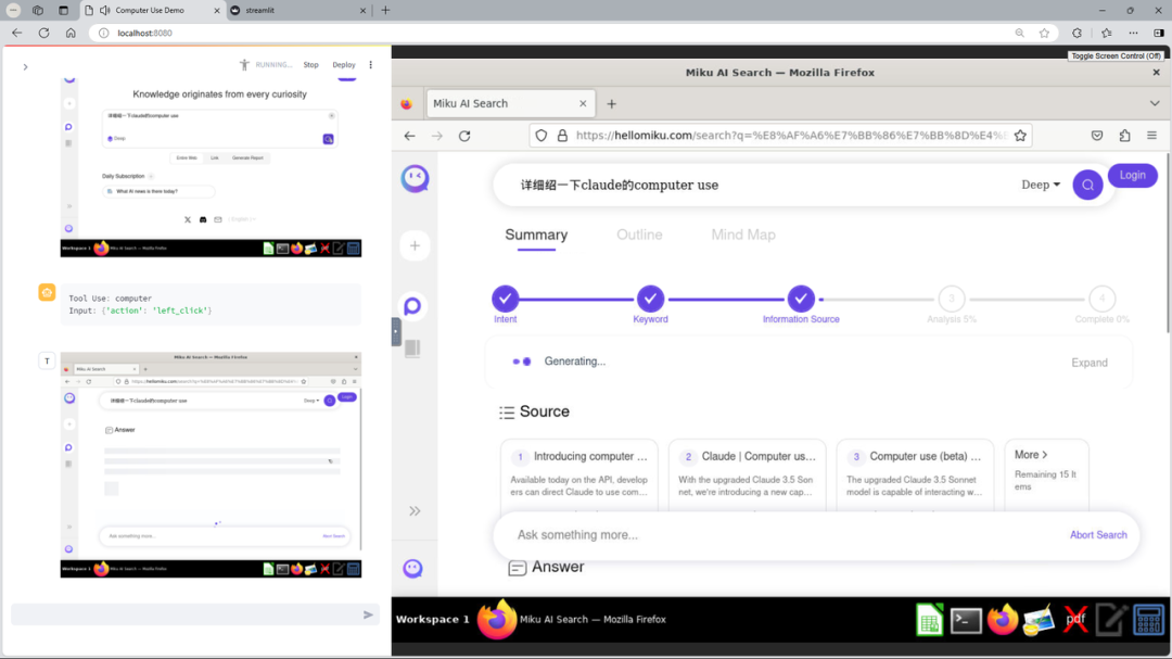 AI能像人一样操控电脑了！熬夜实测Claude新版本，只能说太牛逼！！