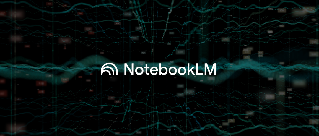 这也太酷了！NotebookLM上线最新高级玩法，自定义专属 AI 播客！还能抢先试用企业版！