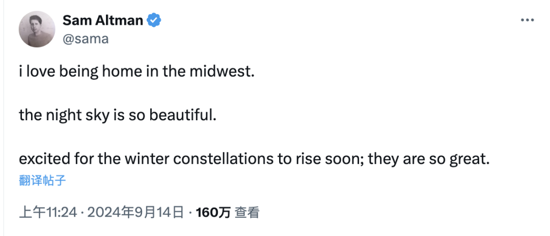 OpenAI计划于12月发布新模型Orion，你需要了解五个背景信息