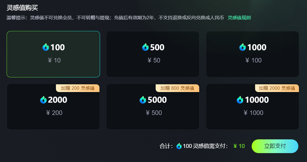 大模型走到AI战略分岔口,字节们面临偏航危机