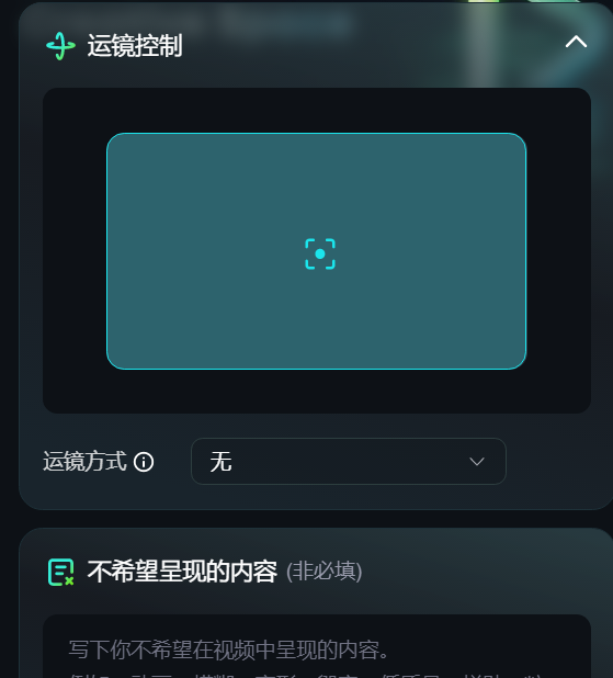 大模型走到AI战略分岔口,字节们面临偏航危机