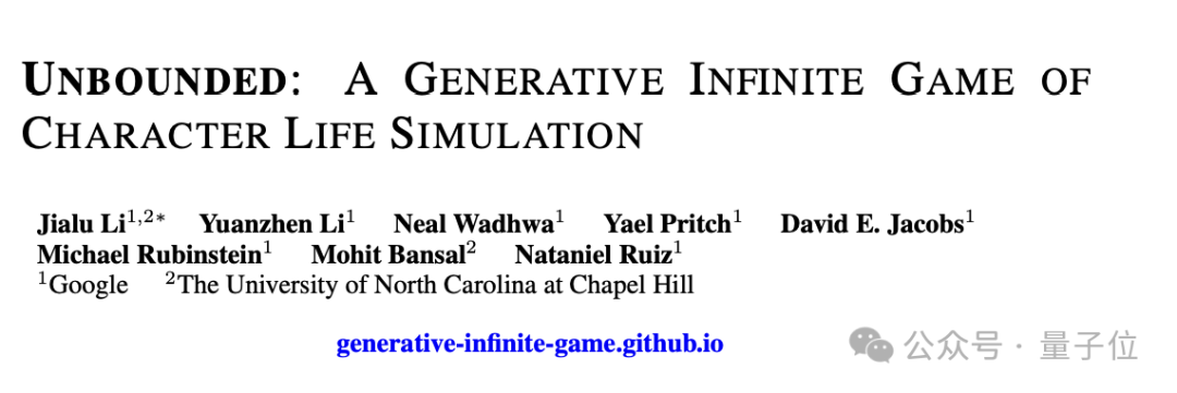 大模型生成RPG游戏，情节角色全自定义！谷歌出品，一作上海交大校友