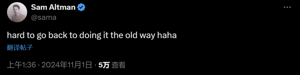 刚刚！ChatGPT正式成为AI搜索，免费可用