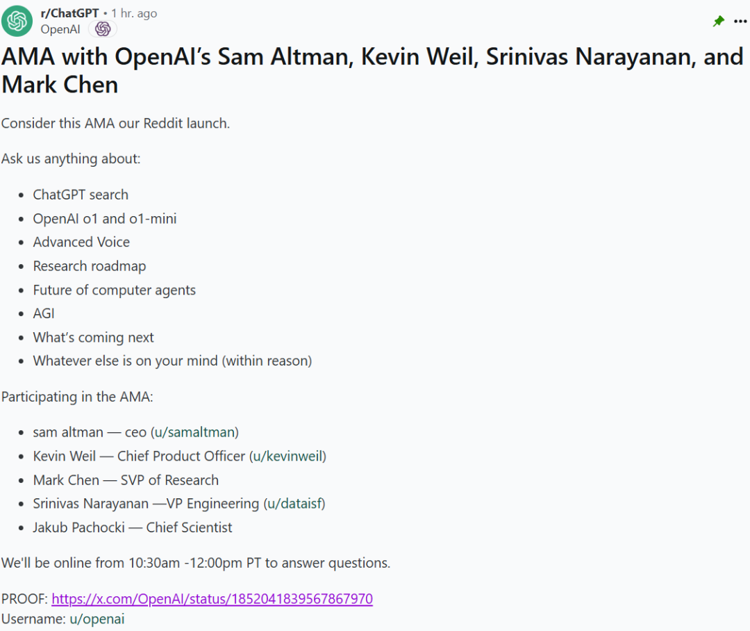 刚刚！ChatGPT正式成为AI搜索，免费可用