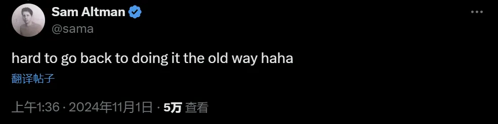 ChatGPT终于上线搜索功能了！会员先用