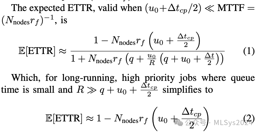 Meta揭秘：大规模AI集群可靠性的突破性研究（中）