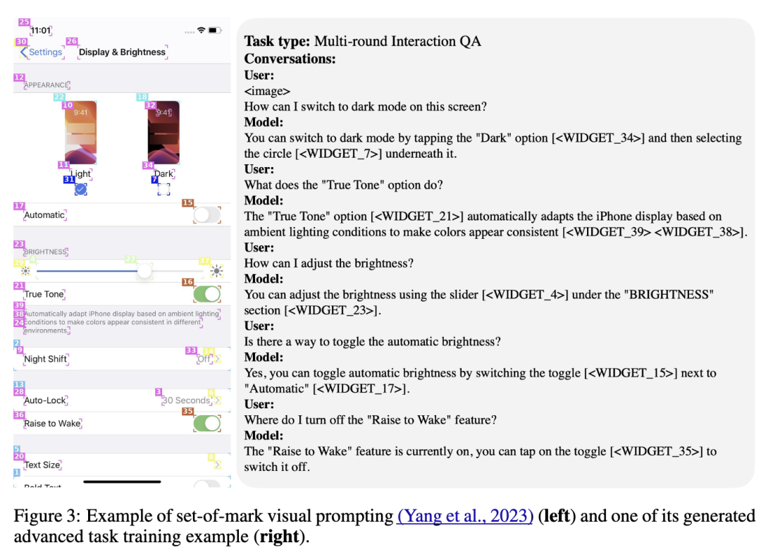 比ChatGPT更牛！苹果新AI模型刷新交互体验！能看懂你的手机屏幕！平板和安卓机也都行